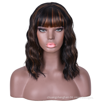 Wholesale Cosplay wig Vendor Water Wave Short Bob Wig With Bangs For Black Women Synthetic Hair Wigs